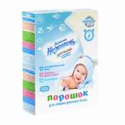 Стиральный порошок Весенняя нежность детский, 400 гр.